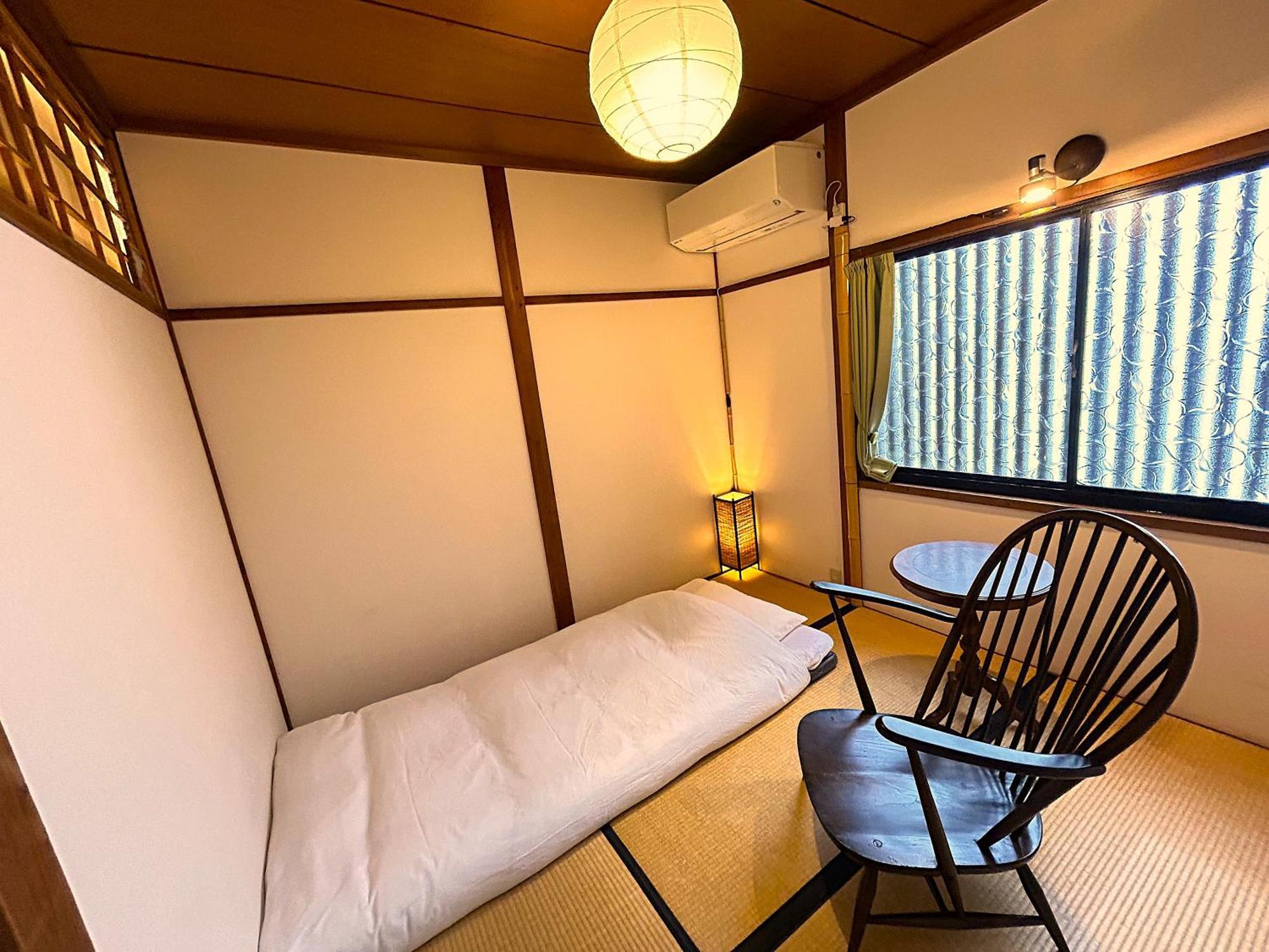 Oumi Gasthof Kyōto